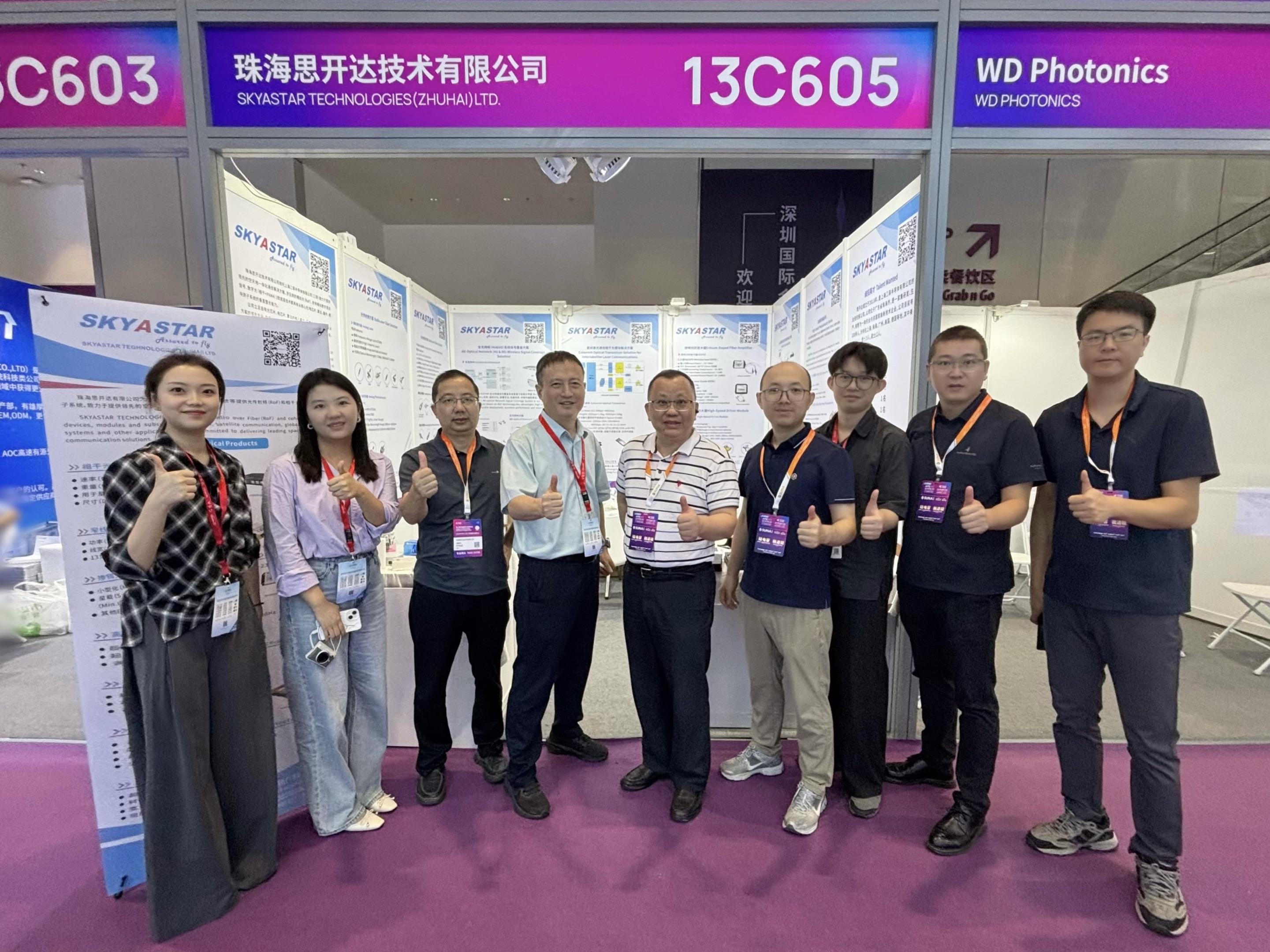 SKYASTAR Successfully Participated in the 27th China International Optoelectronic Exposition (CIOE)